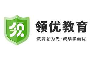 领优教育
