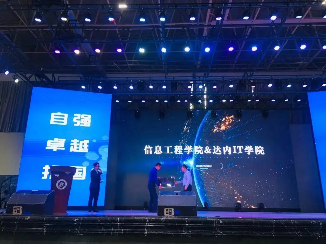 国内十大排名Java培训机构