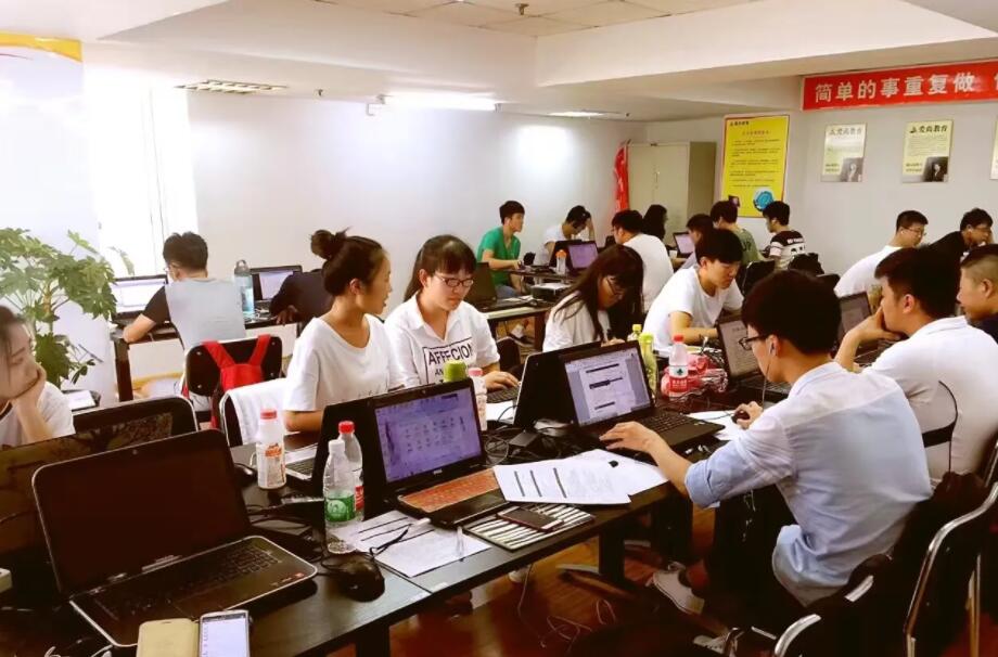 国内十大排名Java培训机构
