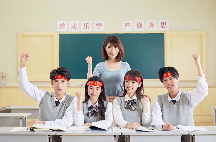 国内十大排名初高中辅导机构