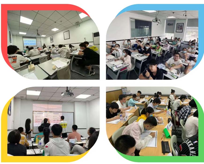 國內(nèi)十大排名初高中輔導(dǎo)機構(gòu)