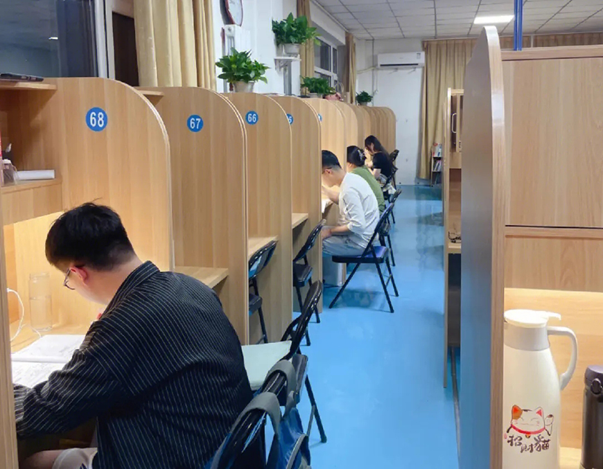 十大考研辅导机构排名