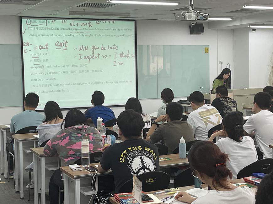 十大考研辅导机构排名