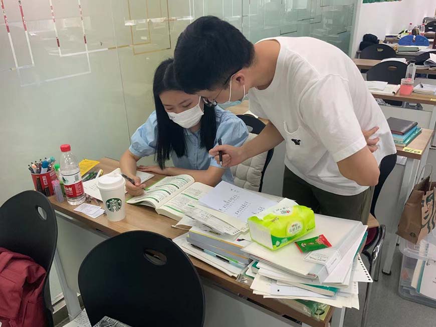 十大考研辅导机构排名