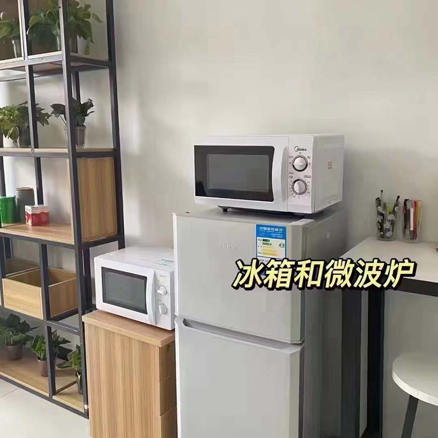 十大考研辅导机构排名