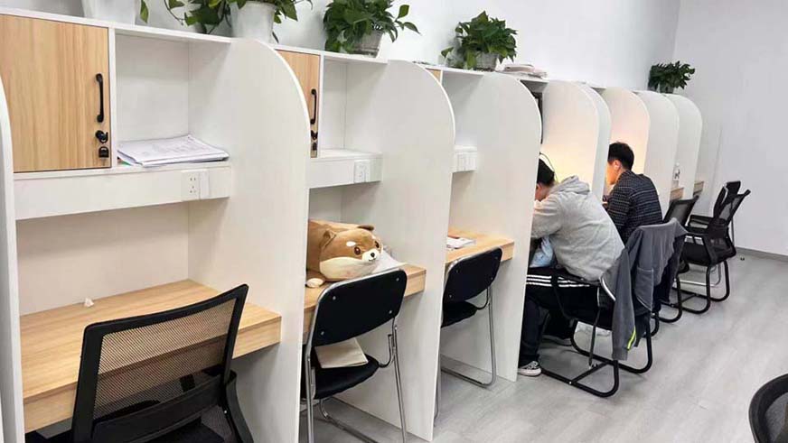十大考研辅导机构排名