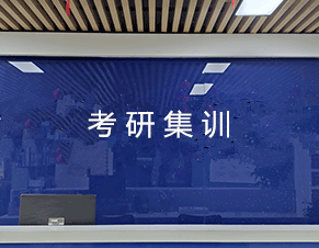 機構(gòu)前臺
