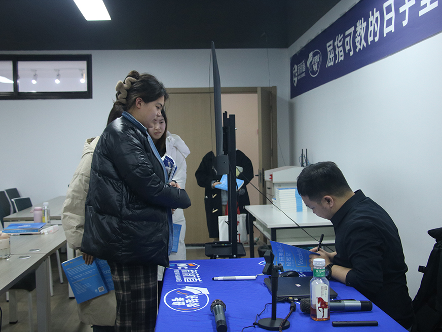 十大考研辅导机构排名