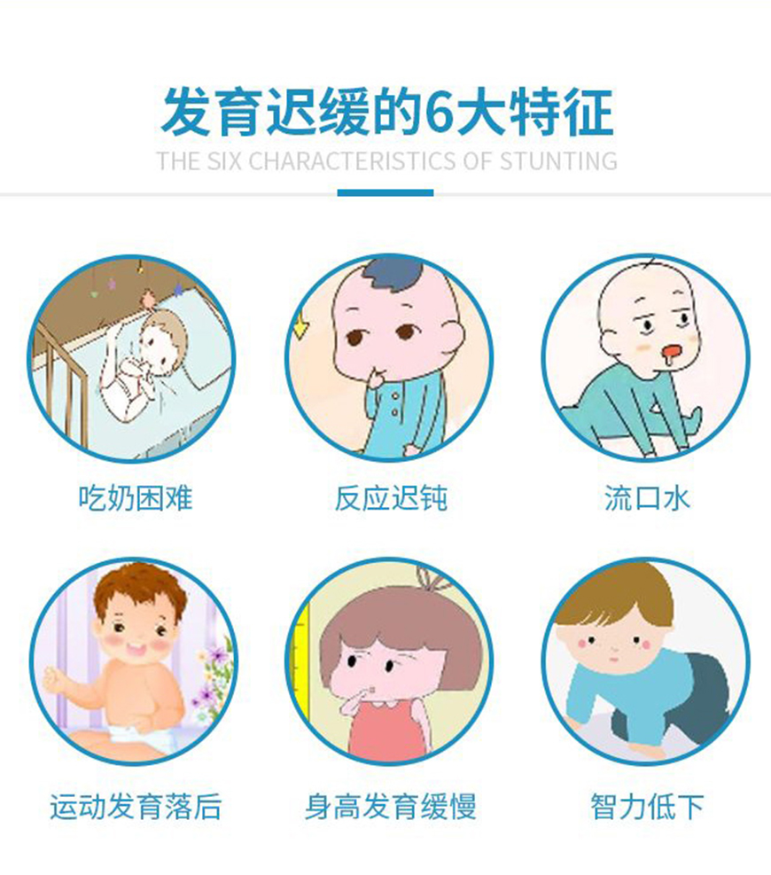 十大排名儿童康复训练机构