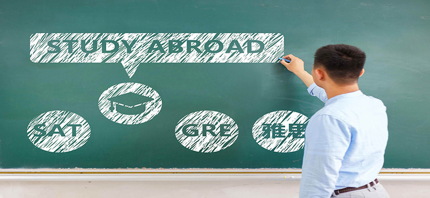正规留学中介十大排名榜