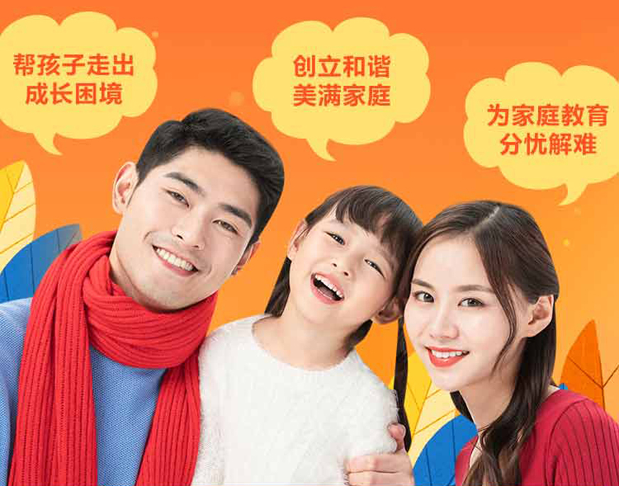 十大排名青少年叛逆戒网瘾学校