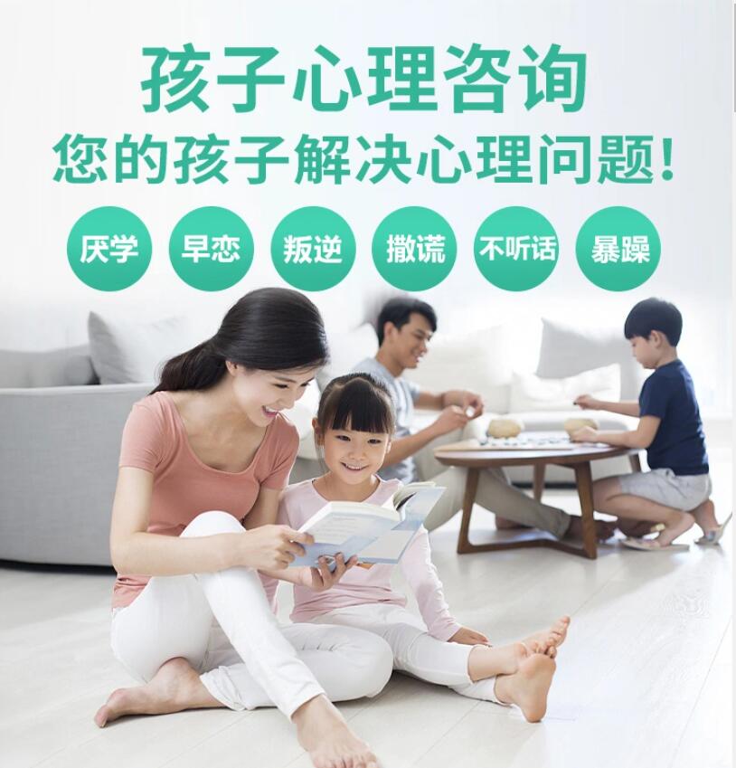 国内十大排名青少年叛逆戒网瘾学校