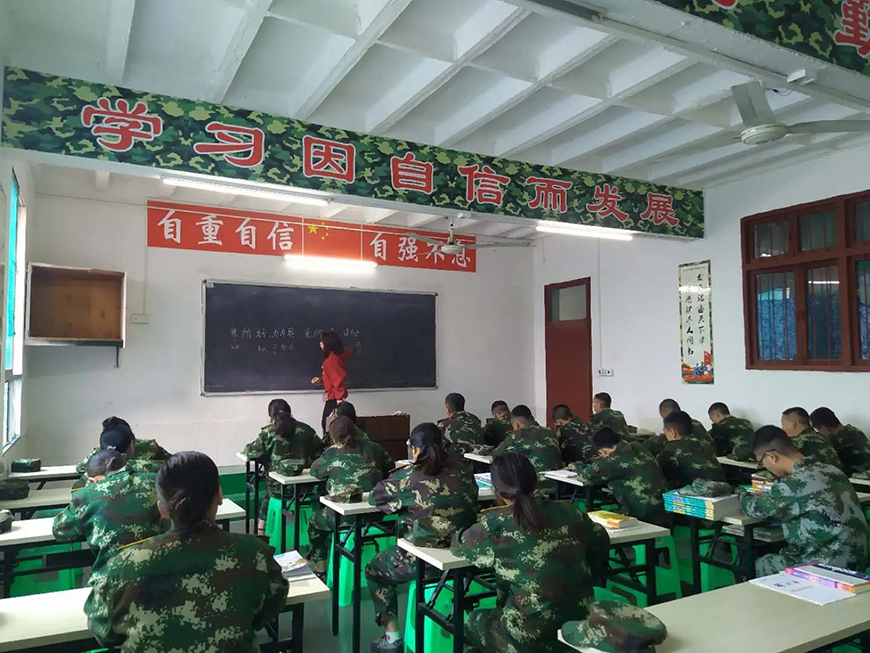 十大排名青少年叛逆戒網(wǎng)癮學(xué)校