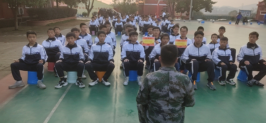 十大排名青少年叛逆戒網(wǎng)癮學(xué)校