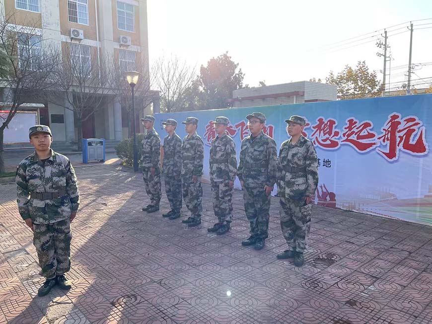 十大排名青少年叛逆戒網(wǎng)癮學(xué)校
