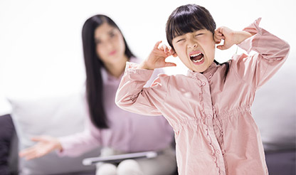 叛逆期常見問題