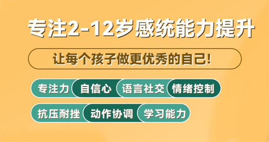 十大排名记忆力训练机构