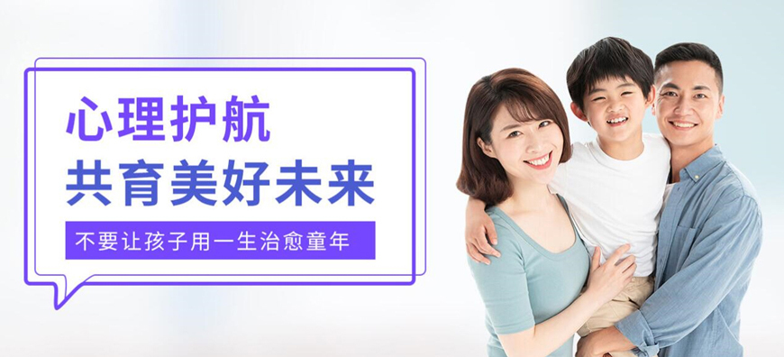十大排名记忆力训练机构