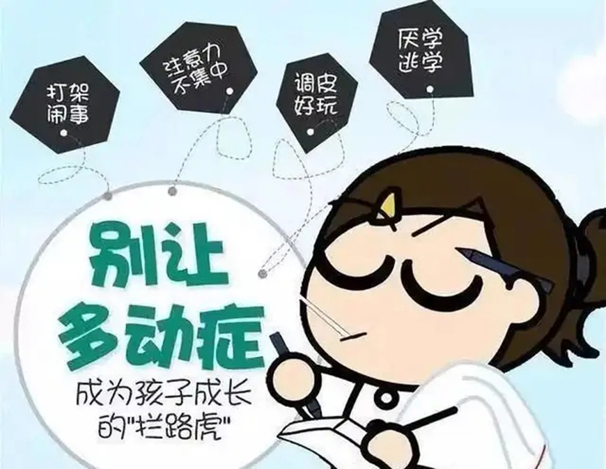 十大排名记忆力训练机构