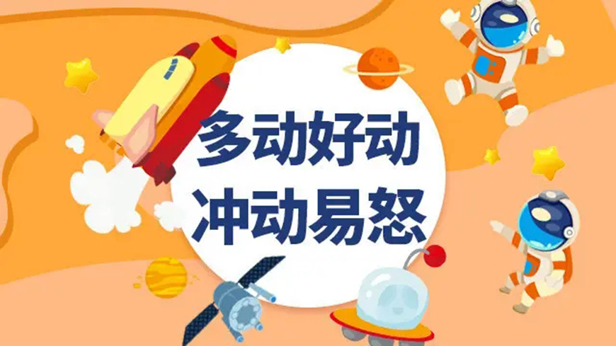 十大排名记忆力训练机构