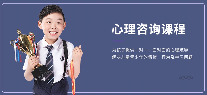 專注力