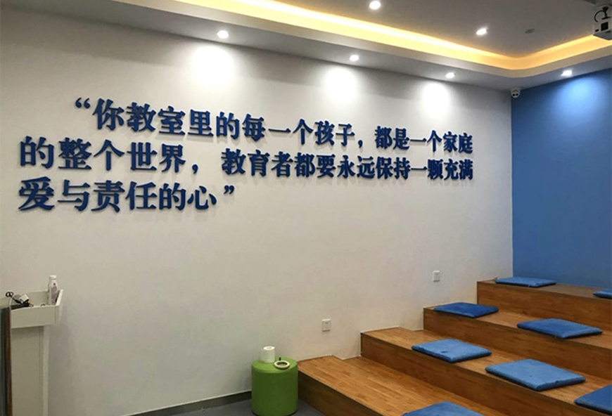 十大排名记忆力训练机构
