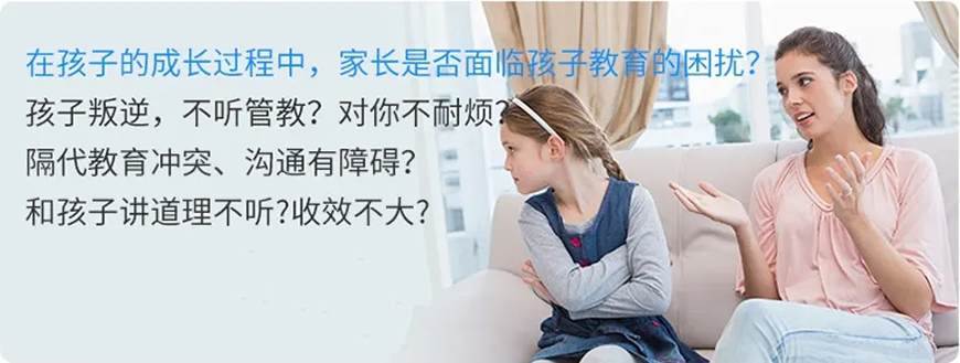 十大排名记忆力训练机构