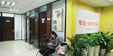 舒適環(huán)境