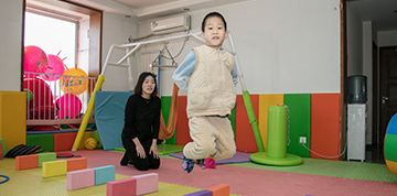 歡樂游玩