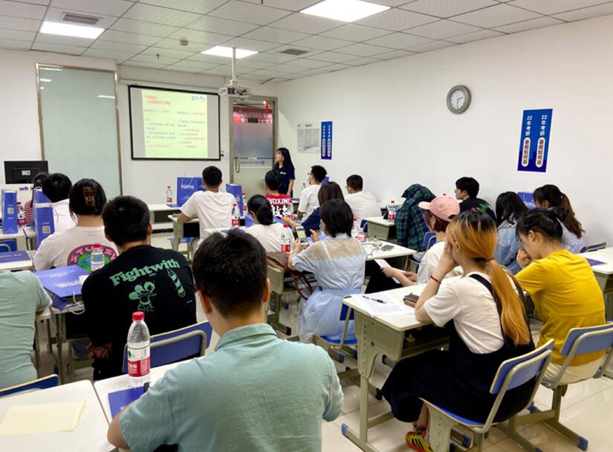 专业雅思托福辅导