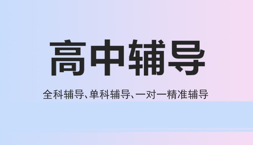 k12艺考
