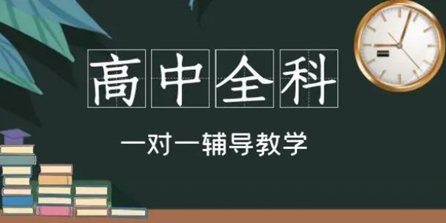 k12艺考