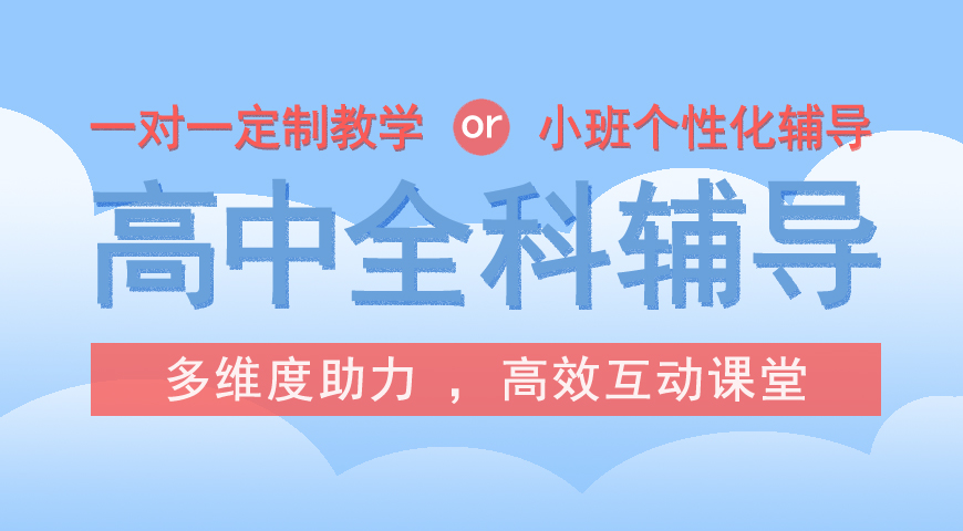 k12艺考