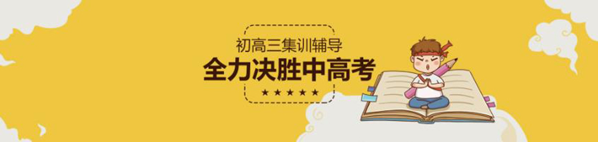 k12艺考