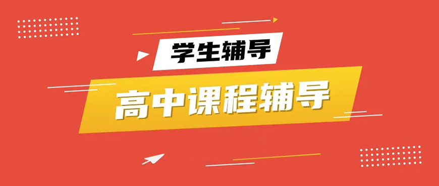 k12艺考