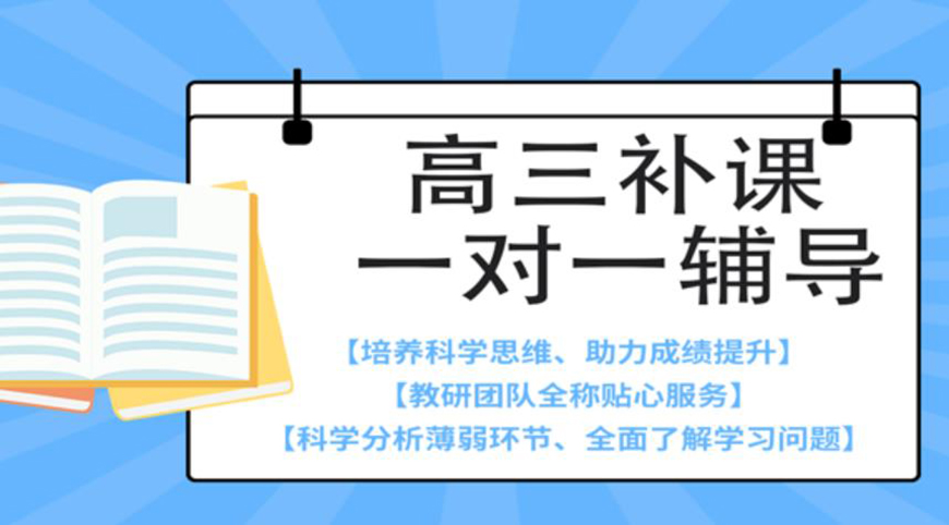 k12艺考