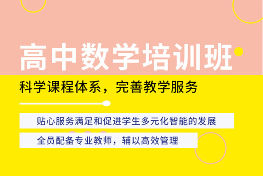 k12艺考