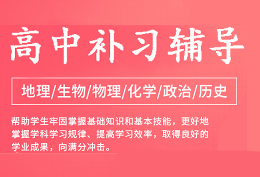 k12艺考