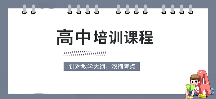 k12艺考