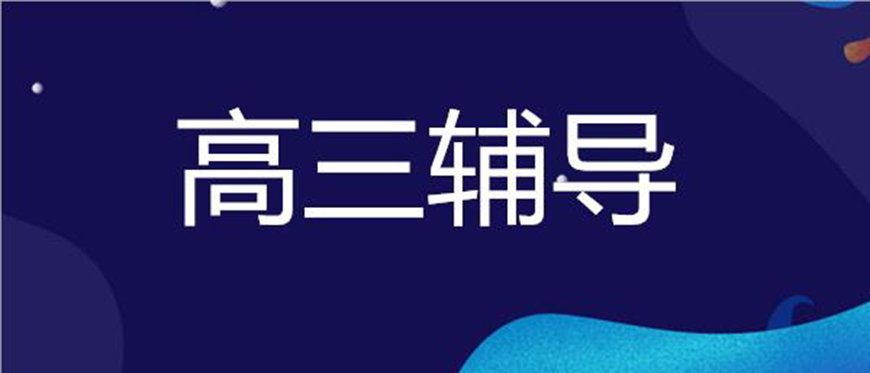 k12艺考