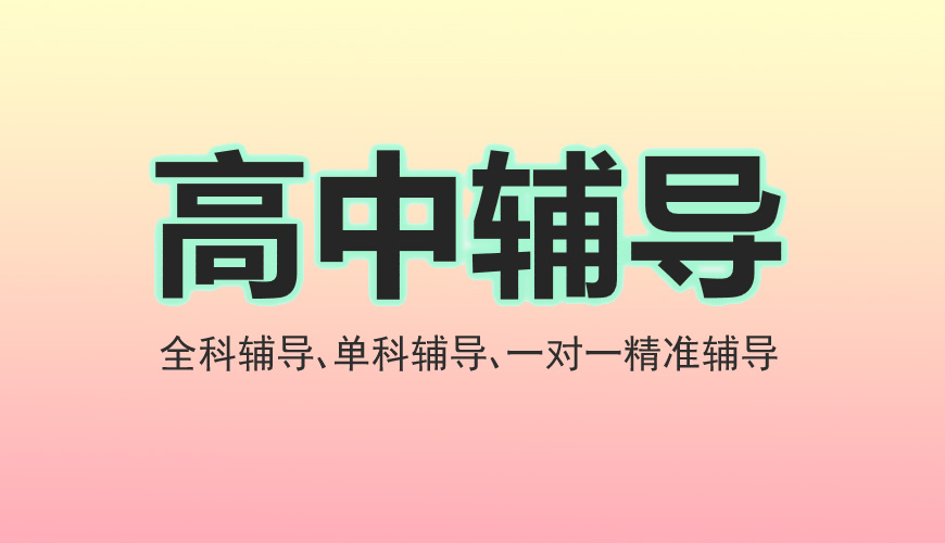 k12艺考
