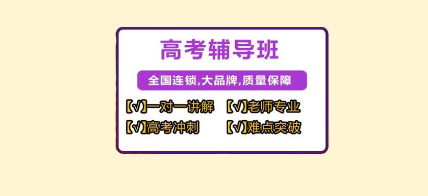 k12艺考