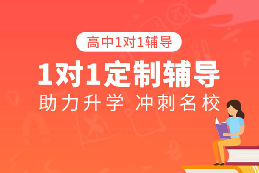 k12艺考