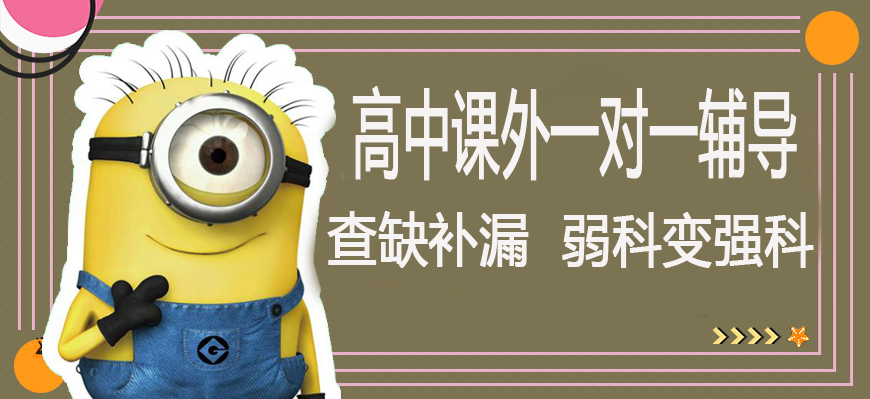 k12艺考