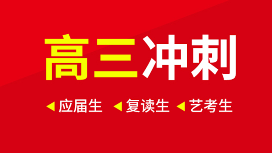 k12艺考
