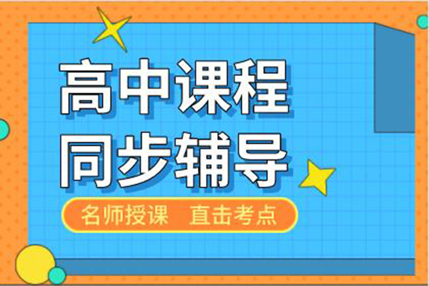 k12艺考
