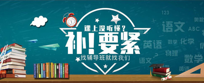k12艺考