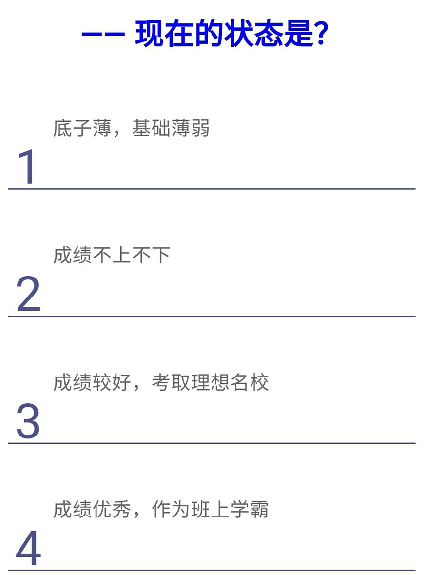 k12艺考