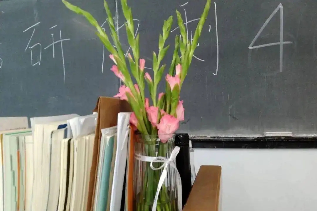 考研