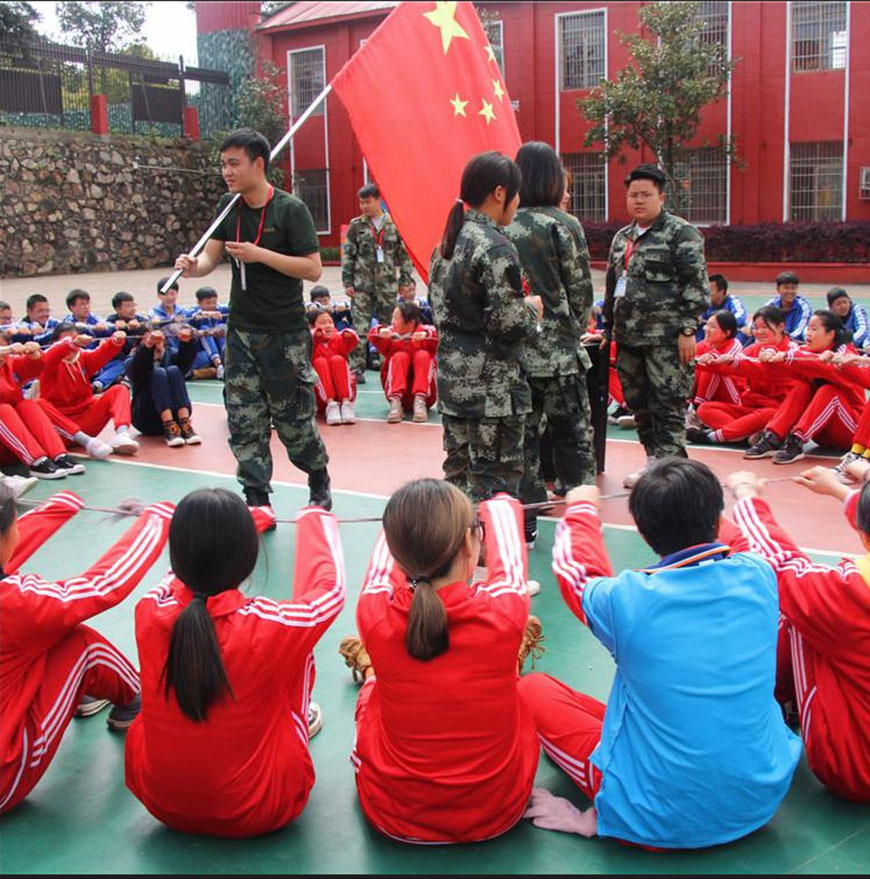 青少年叛逆教育